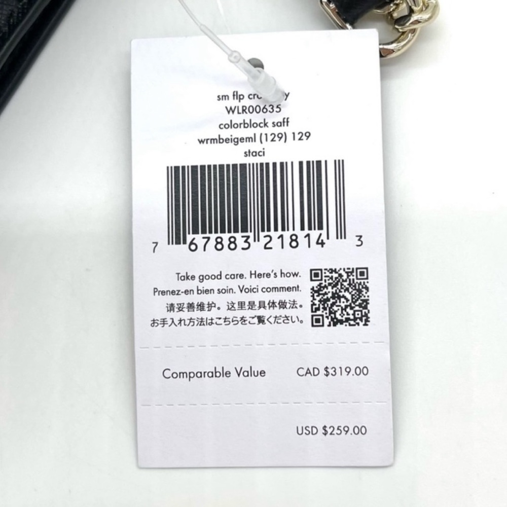Kate Spade Staci Small Flap Crossbody Bag Tan/Black - Picture 9 of 9